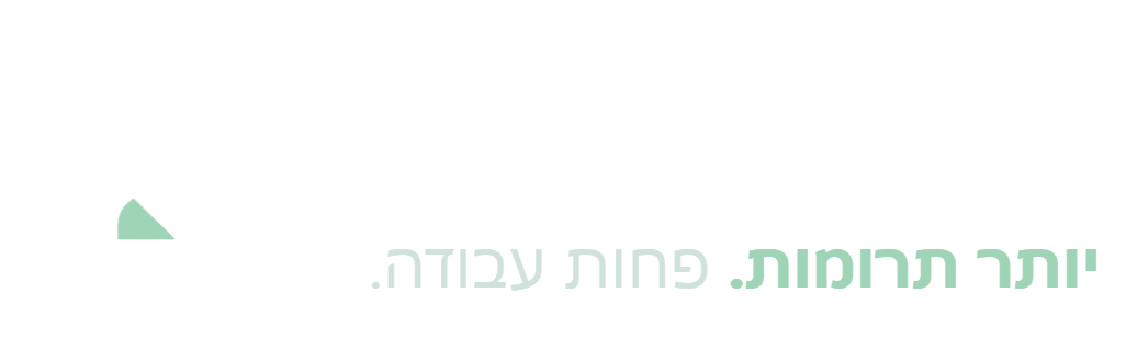 REMIT